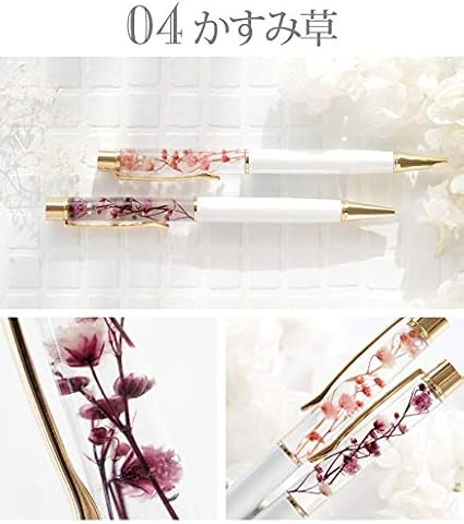 Amazon Co Jp 花まりか ハーバリウム ボールペン 替え芯付きボタニカルハーバリウムボールペン ギフト プレゼント F かすみ草 ピンク ホーム キッチン