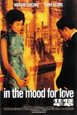 In The Mood For Love – Won kar-wai – 68,5 x 102 cm mostra/Poster: Amazon.it: Casa e cucina