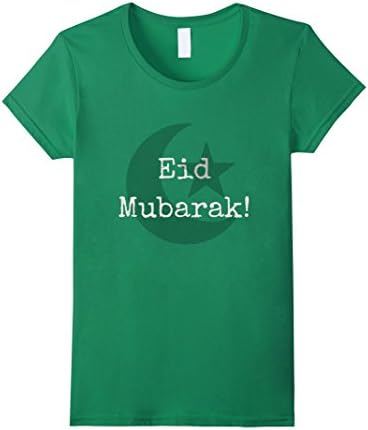 Womens Eid Mubarak T-shirt. Celebrate Eid ul adha or eid al fitr. Large Kelly Green
