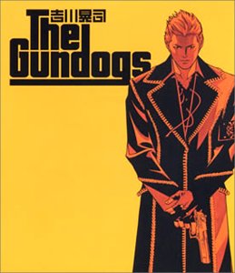 mini french bulldogs near me