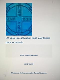 Livro Do que um salvador real, alertando para o mundo