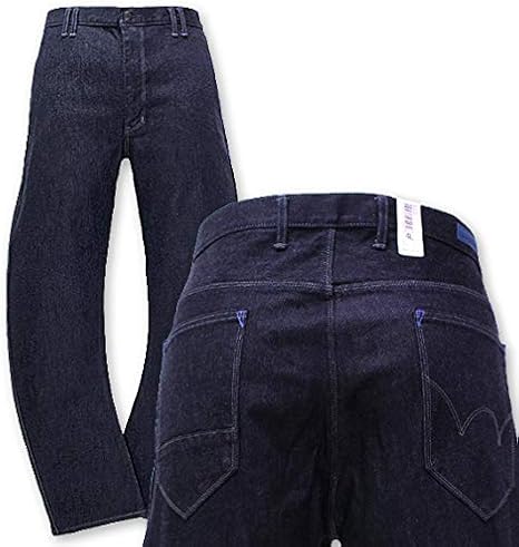 edwin e function jeans