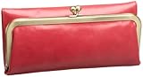 Hobo International Rachel Wallet