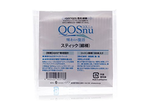 The Cotton Swab Exclusive for iQOS®, QOSnu Cleaning Sticks 100 pcs cotton swab