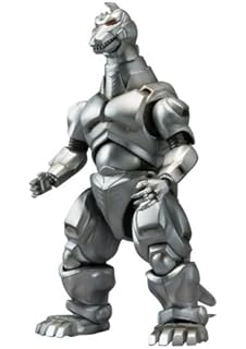 mechagodzilla 2 toy