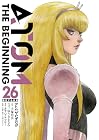 アトム ザ・ビギニング 第26巻