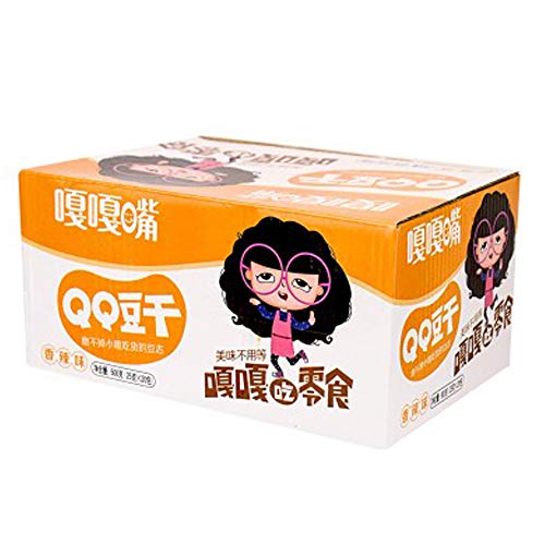 GAGAZUI QQ Tofu Beancurd snacks, 20 Sachets / 500g (Spicy Flavor) - Thumbnail 3