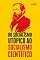 Livro Do socialismo utópico ao socialismo científico