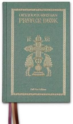 The Book of Common Prayer: Protestant Episcopal Church: Amazon.com