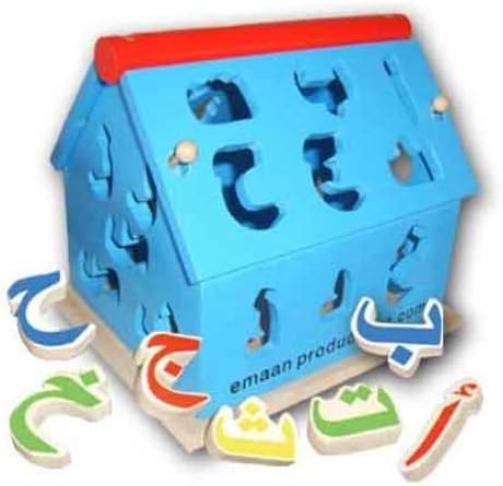 Miscellaneous Publishers Arabic Alphabet House