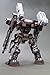 Kotobukiya Armored Core GAN01-SUNSHINE-E 1/72 Model NEW