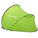 Quechua 2 Seconds XL 0 (2016), Waterproof Pop Up Tent Beach Shelter