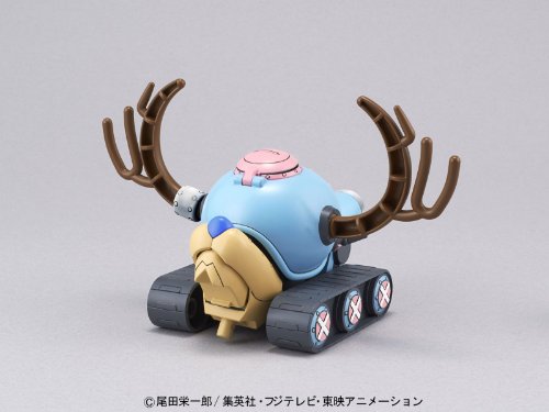 Bandai Hobby Mecha Collection #1 Chopper Robot Tank Model Kit (One Piece)