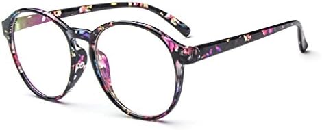 LOMOL Fashion Korean Design Retro Student Style Transparent Lens Frame Glasses For Men&amp;Women(C3)