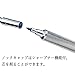 rOtring 1904259 Rapid PRO Mechanical Pencil, 2 mm, Silver Chrome
