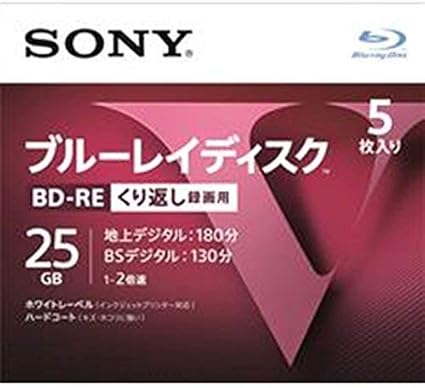 Amazon Co Jp ソニー 5bne1vlps2 1コ Re5枚 5bne1vlps2 パソコン 周辺機器