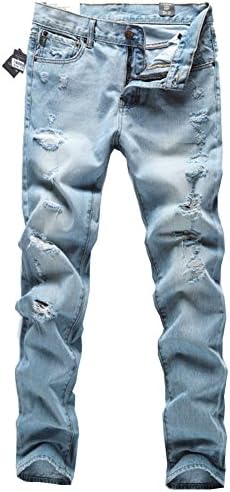 Yimaida Men's Casual Retro Slim Fit Denim Beggar Style Ripped Jeans (W38)
