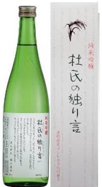 Amazon Co Jp 久美の浦 杜氏の独り言 7ml 食品 飲料 お酒