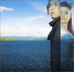 Solar Twins - Astral Hymn Lyrics - Zortam Music