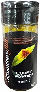 2 packs of Curry Powder, Premium Spices from Thailand by Cooking for fun. (30 g/ pack)