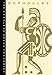 The Complete Greek Tragedies, Volume 2: Sophocles