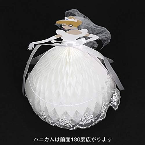 Disney ディズニー プリンセス ハニカム多目的カード シンデレラ Hc レース ベール付き おしゃれ かわいい グリーティングカード 多用途 誕生日祝い Apj B00jjelr1e 290円 大人気 New Arrival 最安値挑戦 年中無休 高品質 通販