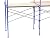 Bon 14-200 7-Foot Diagonal Scaffold Brace, Made in USA