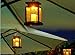 Falove 4PACK Vintage Waterproof Outdoor Solar Powered Twinkle Warm White LED Candle Light, Garden Decoration Umbrella Tree Lantern Hanging Lamp