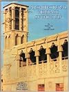 Architectural Heritage of the Gulf (Arabian Heritage)