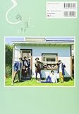 Image de 『しぇあむす。』 むすめん。 1st PHOTO BOOK