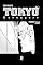 Livro Tokyo Revengers Capítulo 239