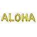 Gold Aloha Balloons | Aloha Decorations for Party | Aloha Sign for Summer Party, Tropical Party, Hawaii Party, Pool Party, Beach Party | 16inch