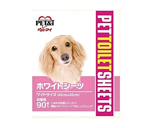 ペットアイ ホワイトシーツ ワイド 徳用 90枚商品画像