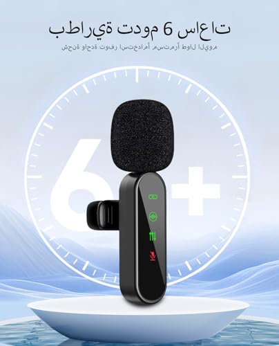 Wireless Lavalier Microphone for Android/iPhone/Computer/Laptop, Wireless Mic for iPhone15 with Noise Reduction Chip, Mini Microphone for Recording Podcast YouTube, TikTok(Black)