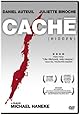 Cache (Hidden)