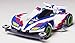 Tamiya 1/32 Scale Tamiya JR Victory Magnum [19406] Model Construction Kit