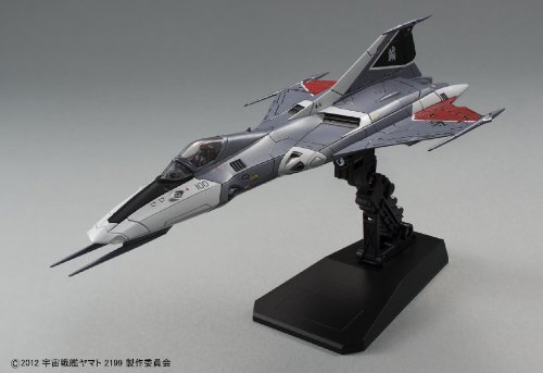 Bandai Hobby Cosmo Falcon (KATOU) Model Kit (1/72 Scale)