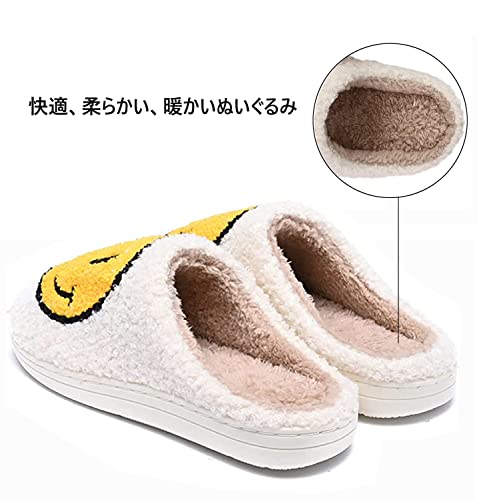 slefancy Smile Face Slippers Women\'s Men\'s Comfy Warm Retro Soft Plush House Shoes Slip-On Cozy Indoor Outdoor Couples Slippers for Winter Soft Cushion Non-slip Fluffy Slides Slippers