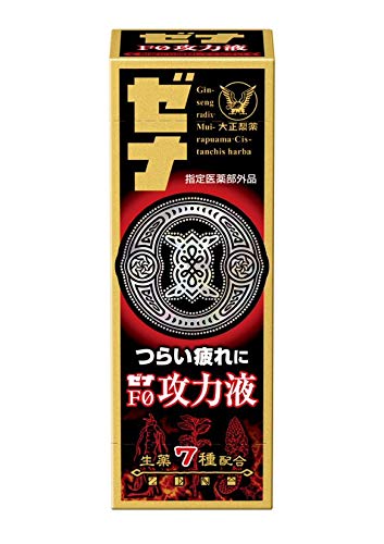 【指定医薬部外品】ゼナF0攻力液 50mL商品画像