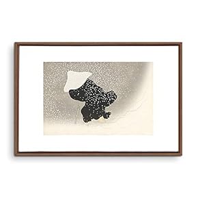 Framed Canvas Wall Art Japanese Style Canvas Prints Home Artwork Decoration for Living Room,Bedroom - 16x24 inches