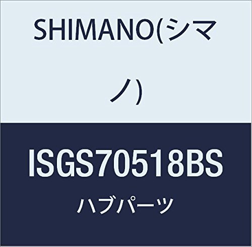 Shimano SG-S7051 Alfine Di2 internal hub gear, 8-speed, 32h, silver