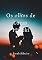 Livro Os olhos de Lucas Hideki