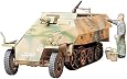 3D Model SDKFZ 251 Ausf C - Hanomag AA- Vehicle - 8