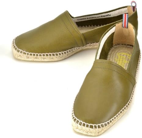 Amazon カスタニエール メンズ シューズ エスパドリーユ レザー グリーン Pablo 530 56 並行輸入品 ウェア シューズ ファッションサンダル