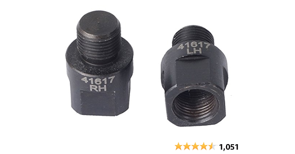 SUNLITE Pedal Extenders : Sports 