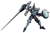 Kotobukiya 1/24 Governor Paraporn Ignite Kit block Hexagia [HG 018]