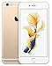 Apple iPhone 6S - 16GB GSM Unlocked - Gold (Certified Refurbished)