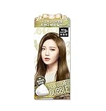 Mise en scene [miseenscene] Hello Bubble Hair color dye 7K (Ash Khaki Brown)