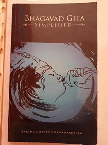 Bhagavad-gita: Bhagavad-gita as it is (English and Sanskrit