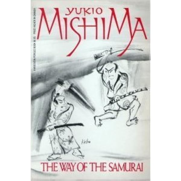 (初版) Yukio Mishima on Hagakure (洋書) 初版) Yukio Mishima on Hagakure (洋書) Yukio Mishima on